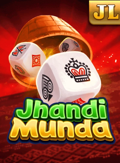 ubajee