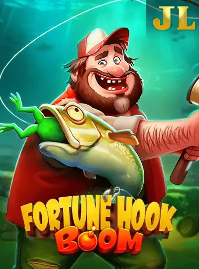 ubajee